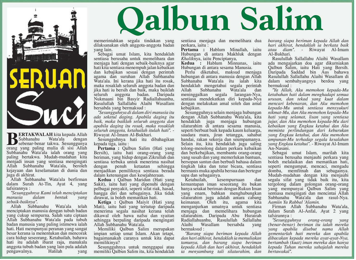 070320_SERUAN SUCI.jpg