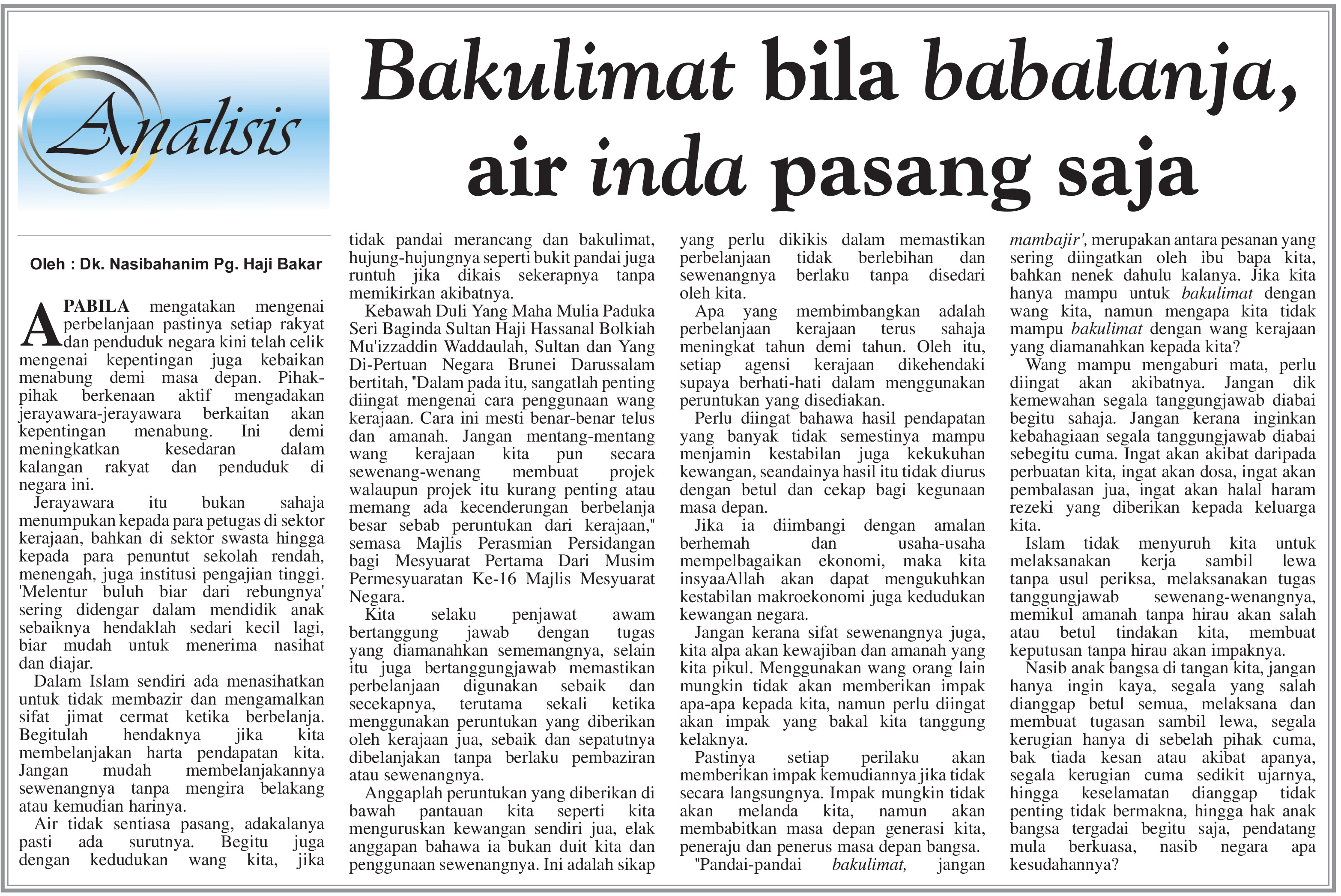 140320_ANALISIS01.jpg