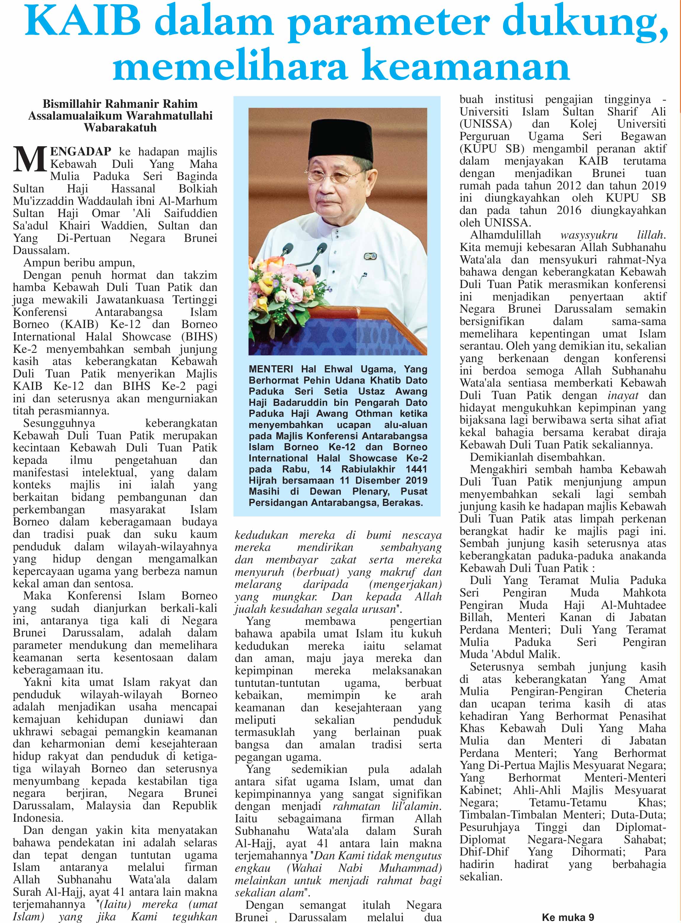020320 _ HALUAN 01.jpg