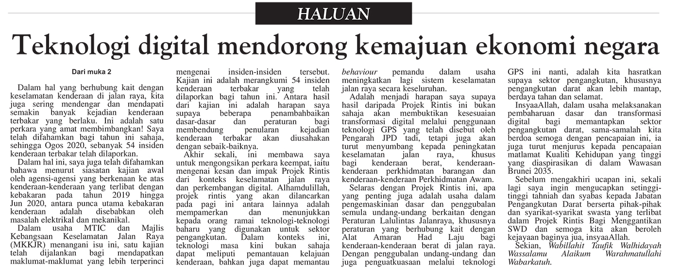020920 - HAL 02.jpg
