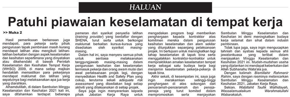 190621_HALUAN 222.jpg
