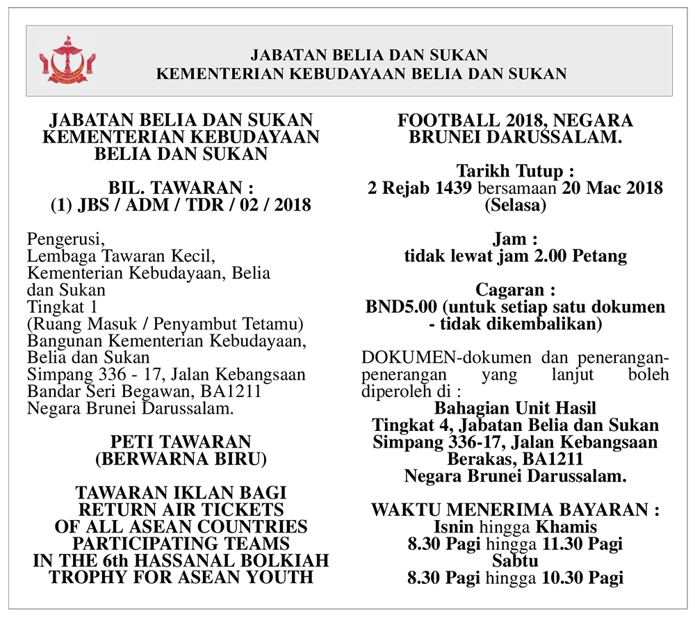 kkbs