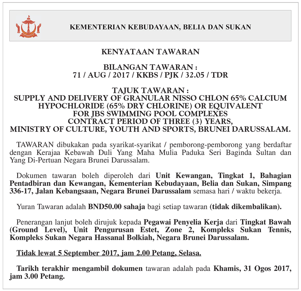 kkbs