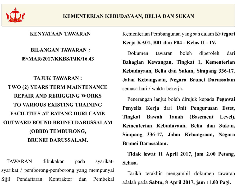 kkbs