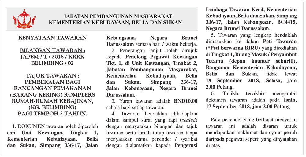 kkbs