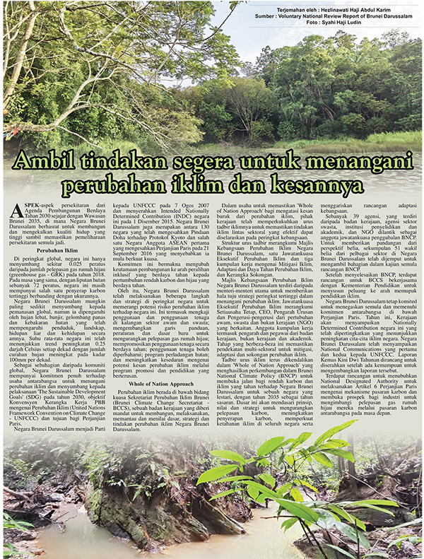 Rencana Ambil Tindakan Segera Untuk Menangani Perubahan