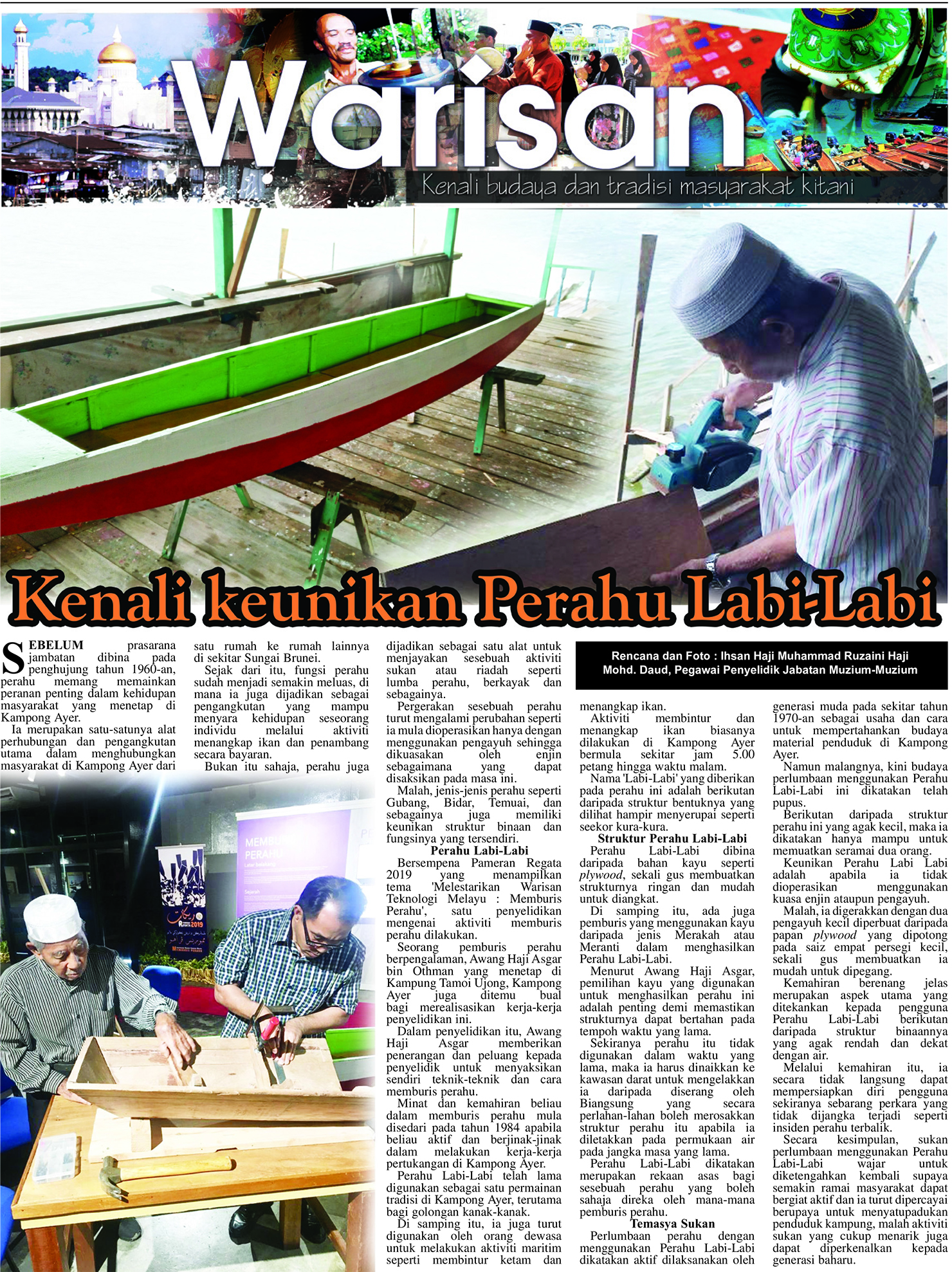 201119_WARISAN.jpg
