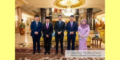 https://www.pelitabrunei.gov.bn/PublishingImages/BERITA_THUMBNAIL/2026/05%20MEI/230526/01.jpg