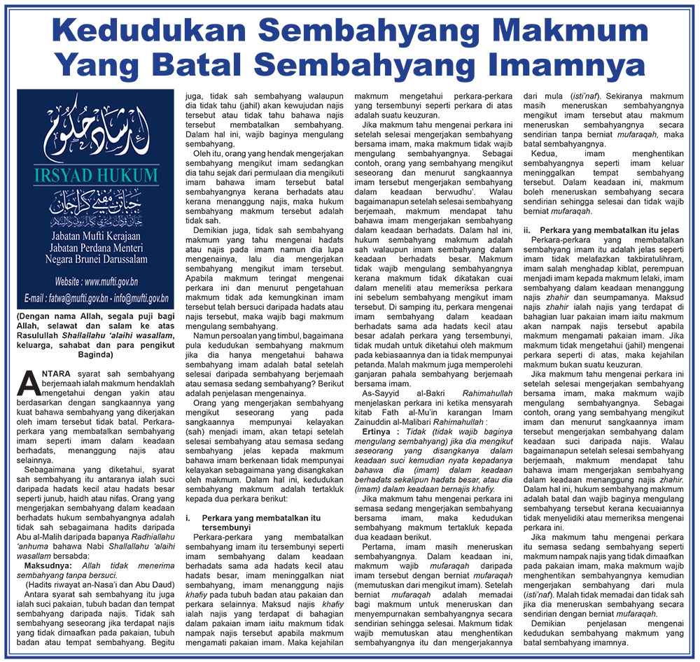 030724_IH.jpg
