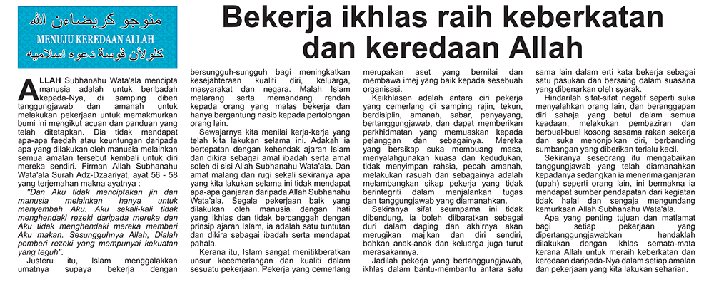 100925_MKA.jpg