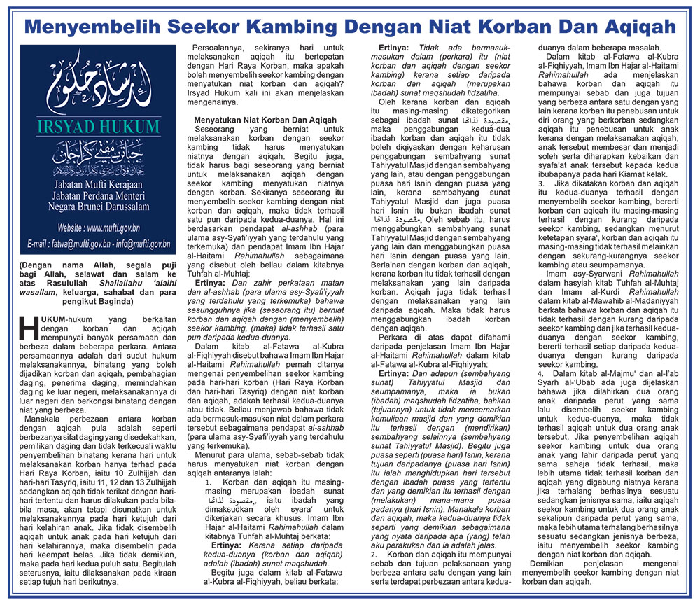120624_IH.jpg