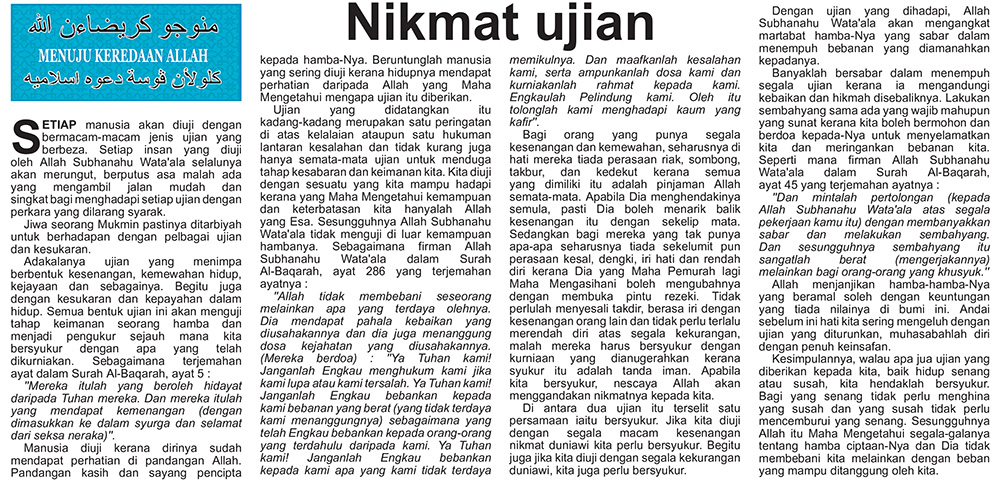 190225_MKA.jpg