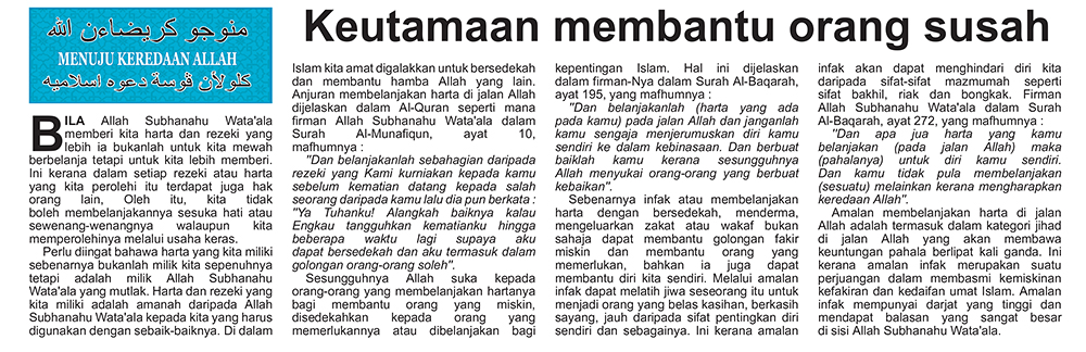 201124_MKA.jpg