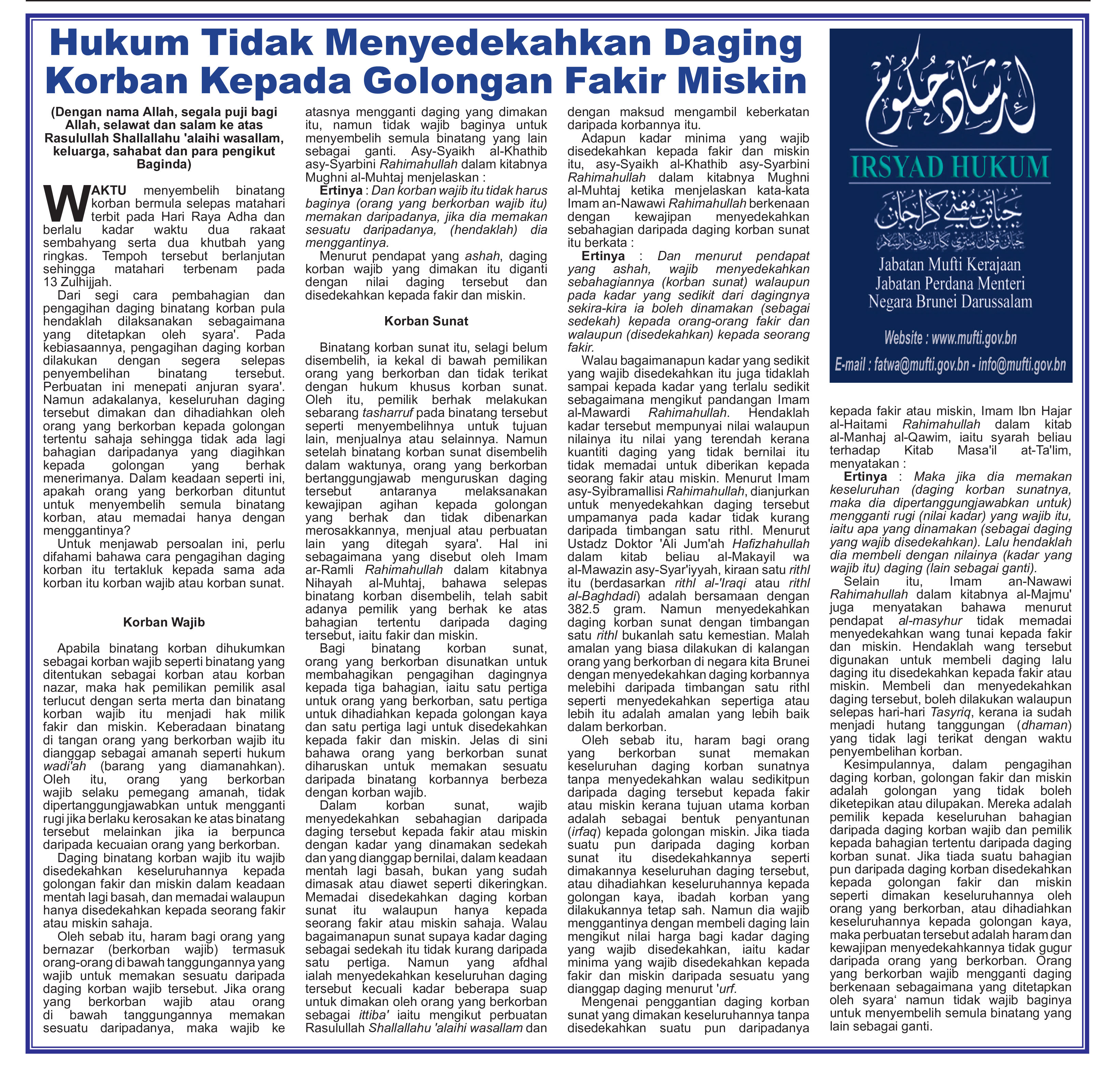 270526_IH.jpg