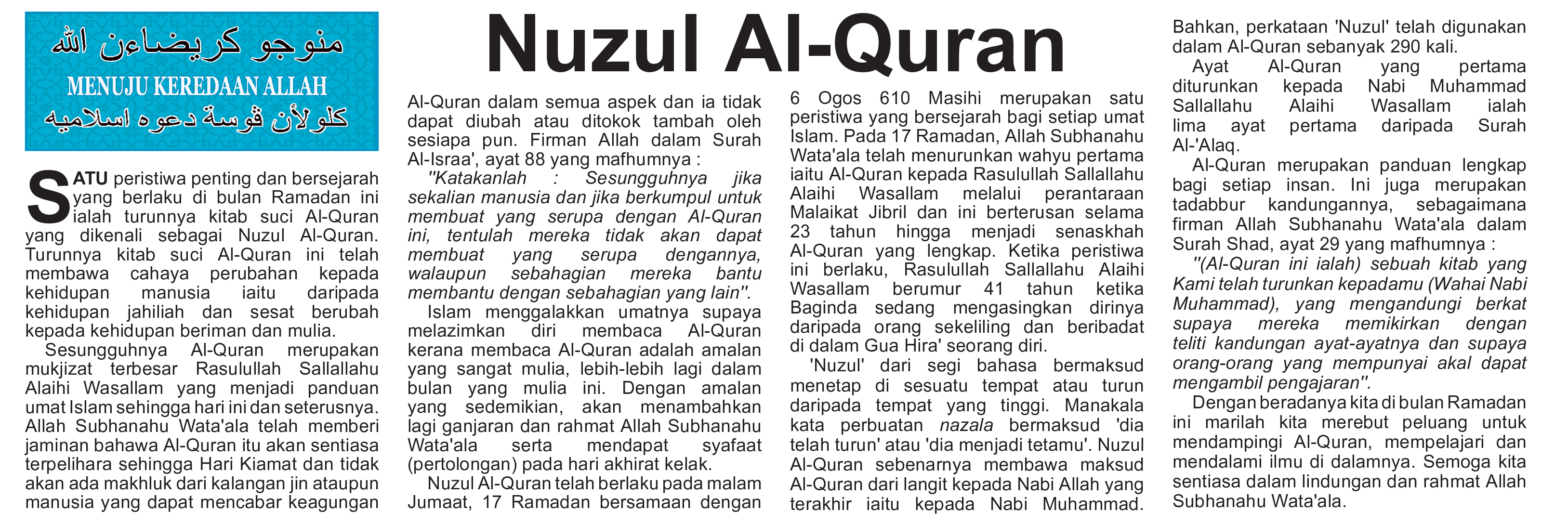 040326_MKA.jpg