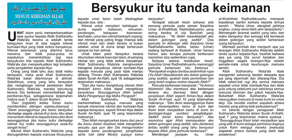 0502_MKA.jpg