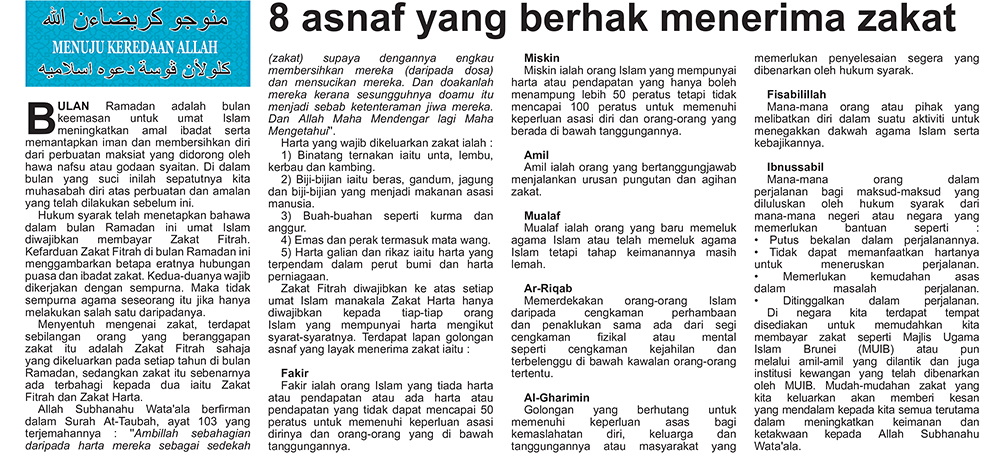 050325_MKA.jpg