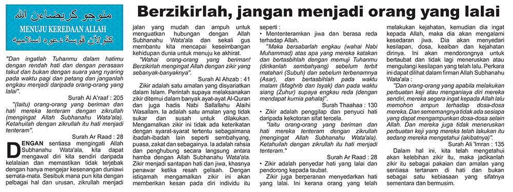 080125_MKA.jpg
