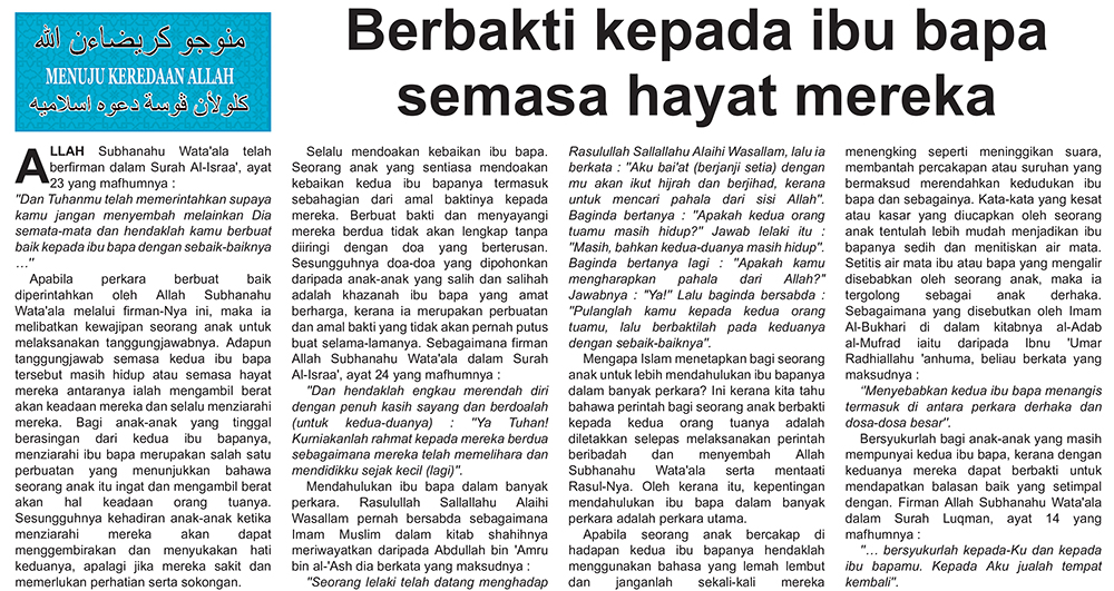 091024_MKA.jpg