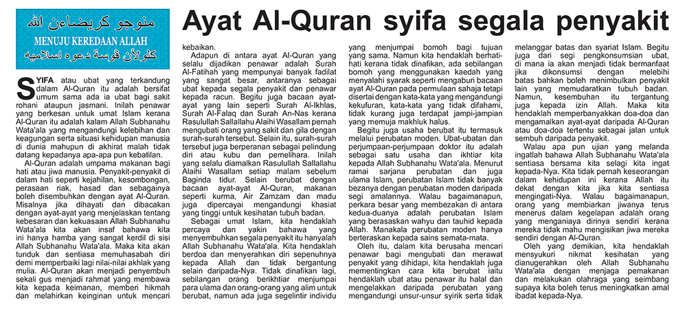 120325_MKA.jpg