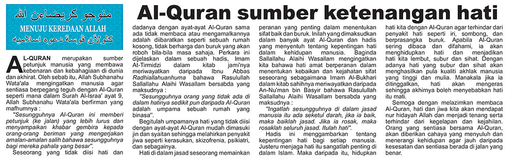 131124_MKA.jpg