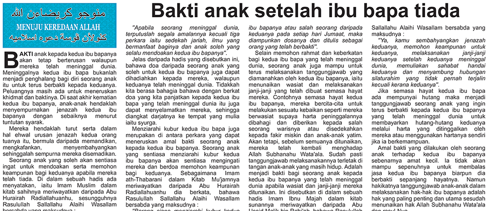 161024_MKA.jpg