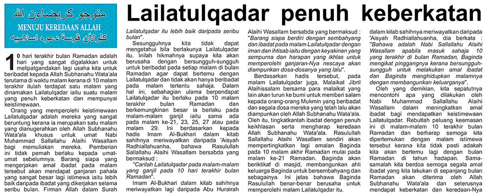 190325_MKA.jpg