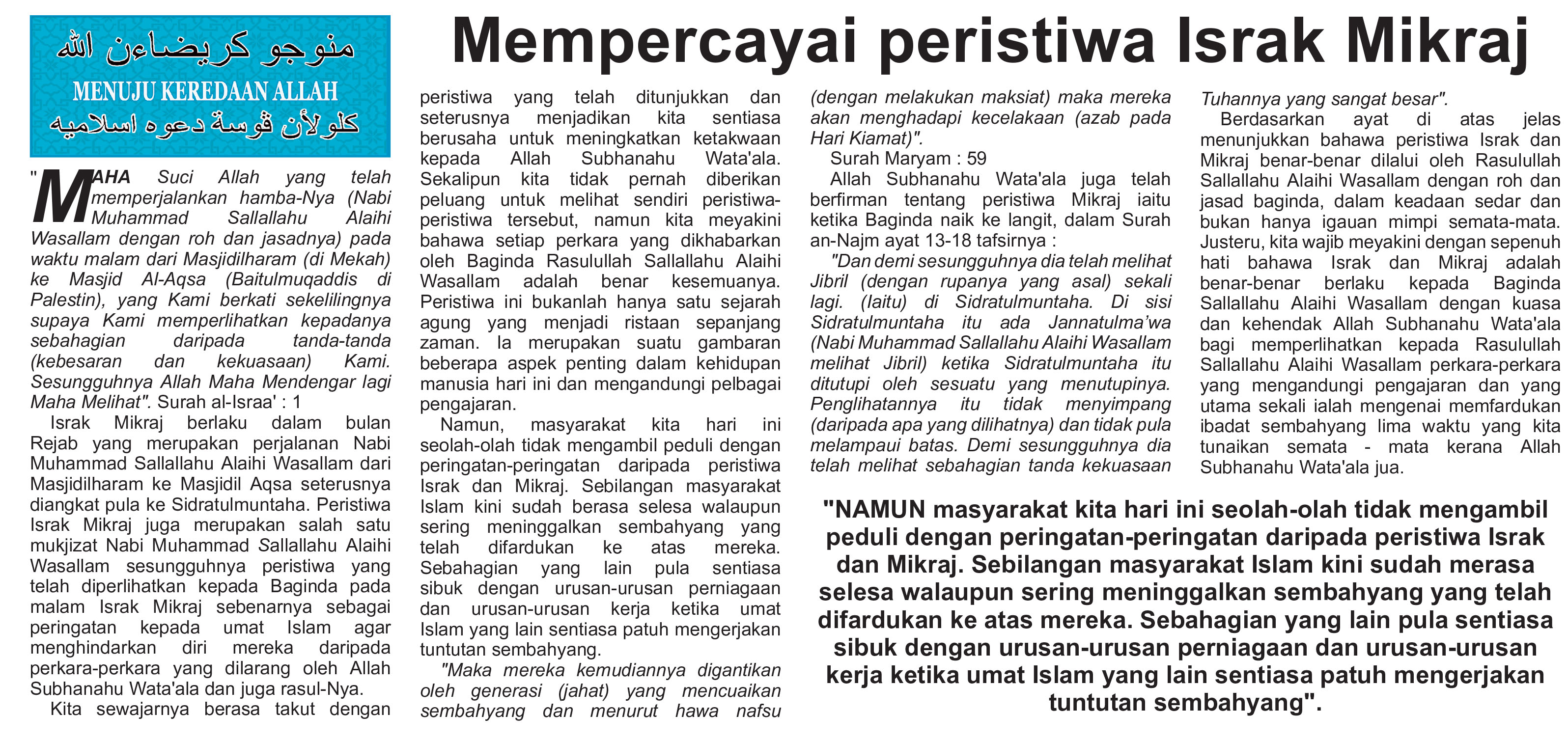 220125_MKA.jpg