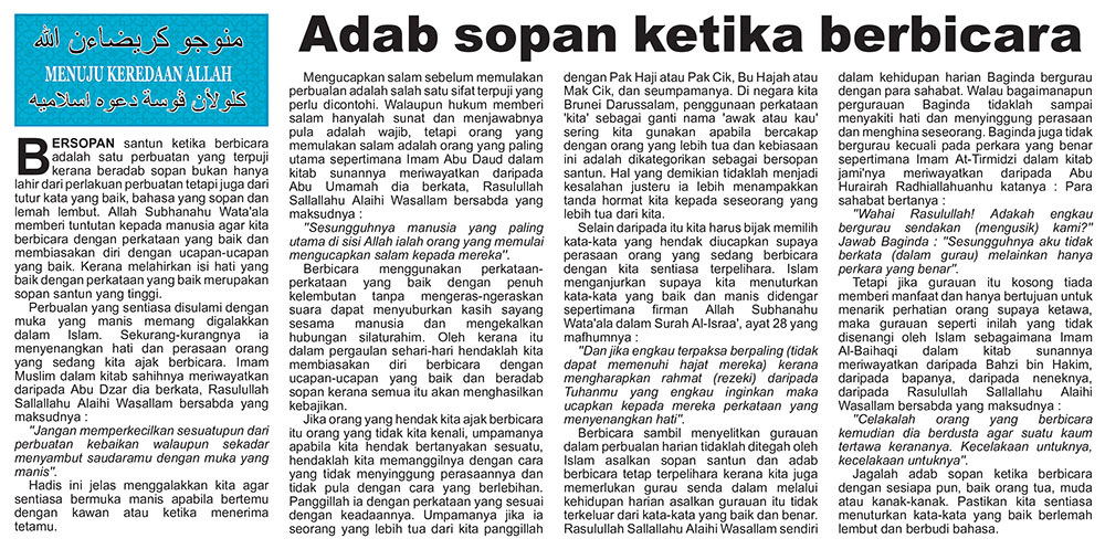231024_MKA.jpg