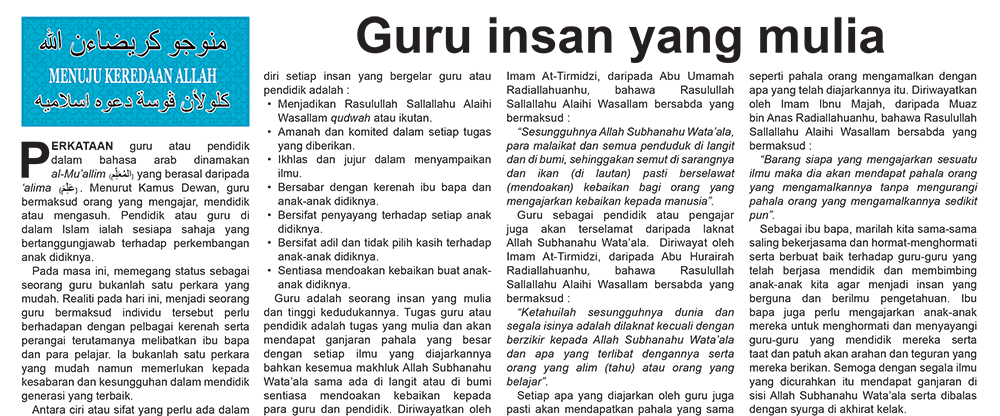 250924_MKA.jpg