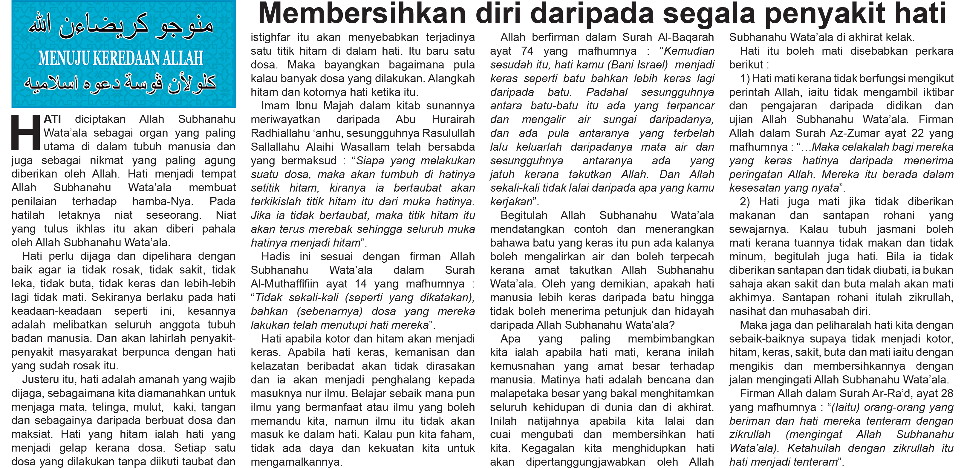 280824_MKA.jpg