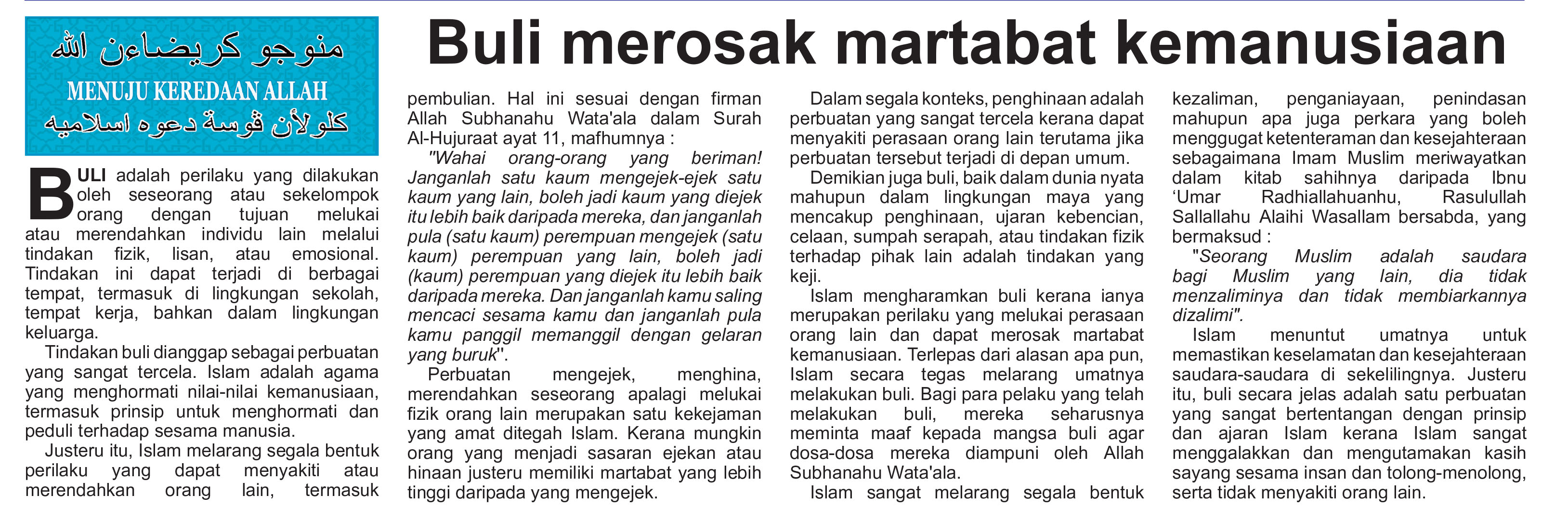 290426_MKA.jpg