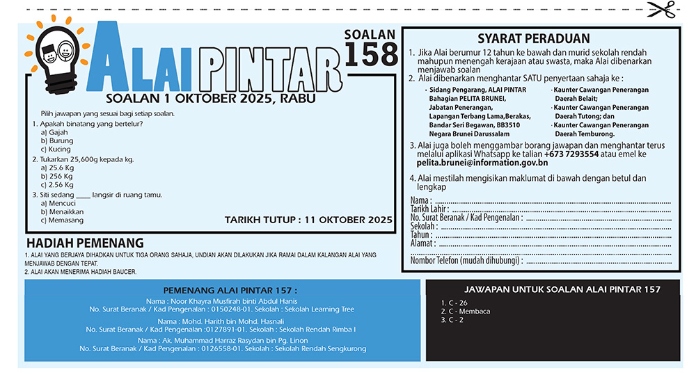 011025_AP.jpg