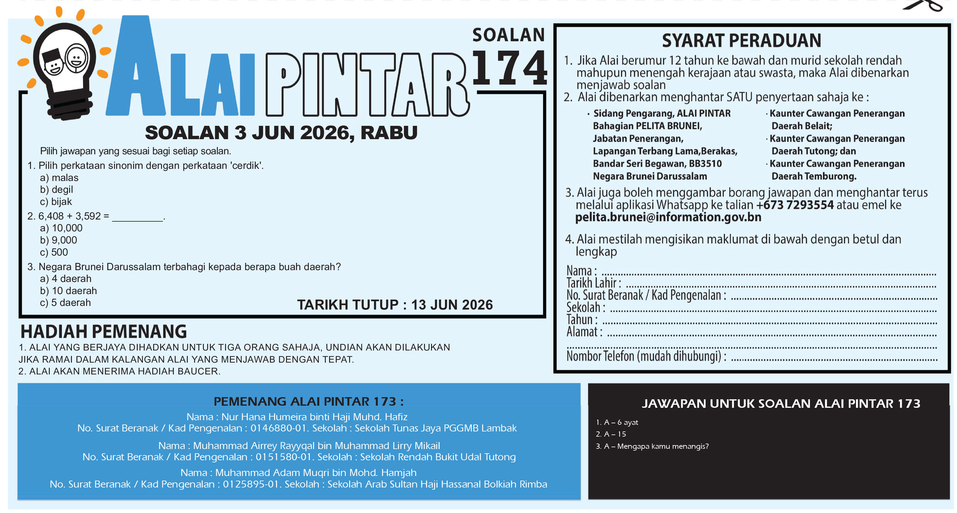 030626_AP.jpg
