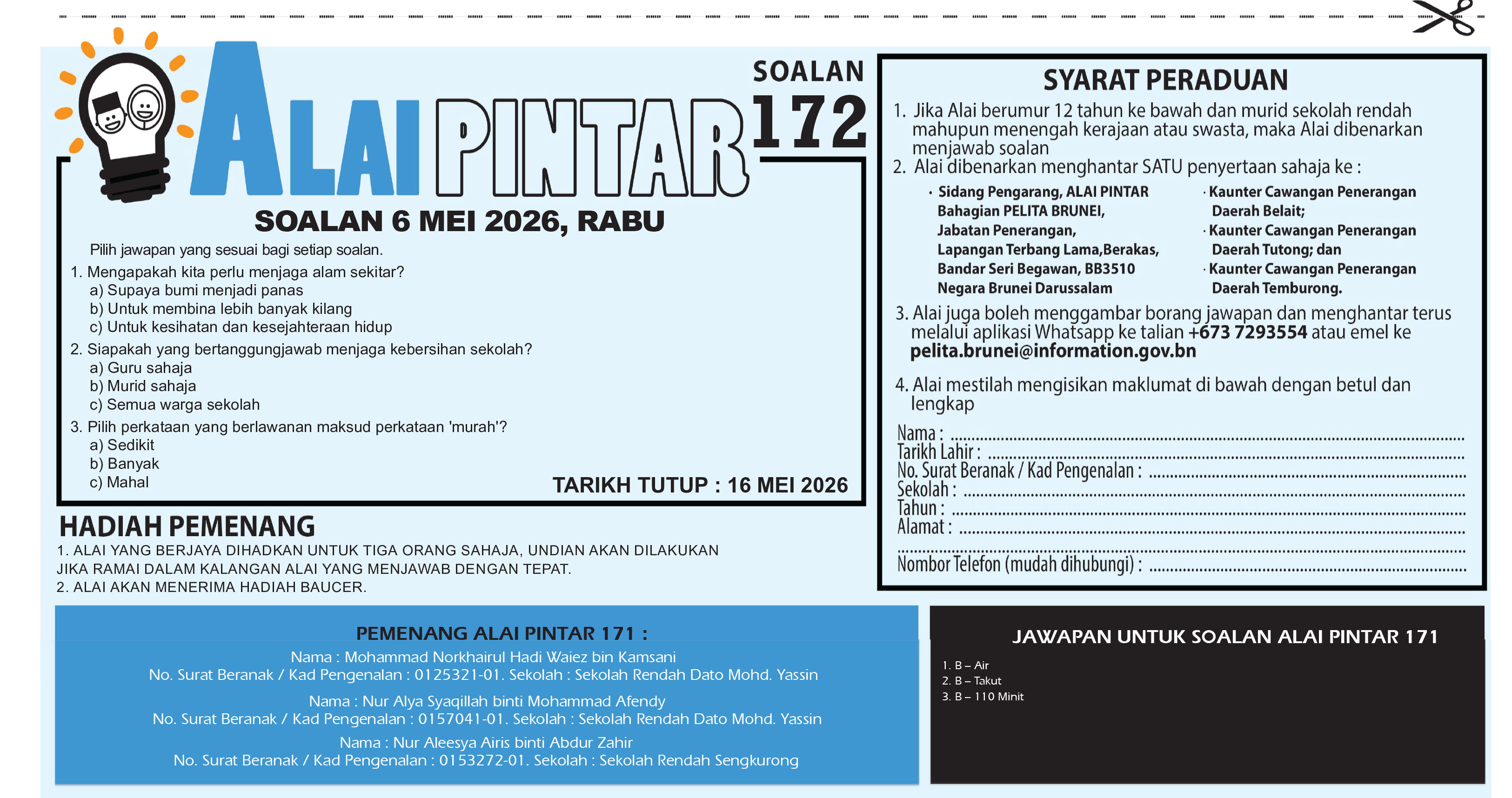 060526_AP.jpg