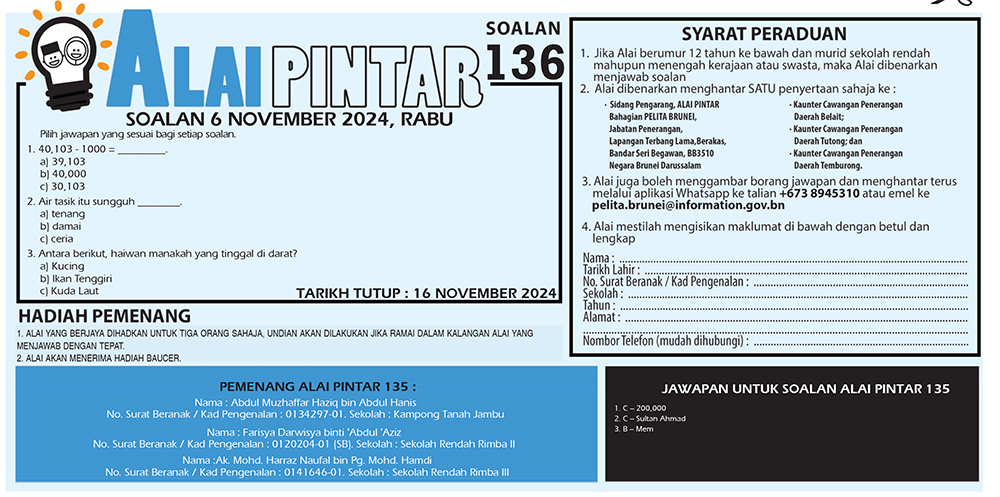 061124_AP.jpg