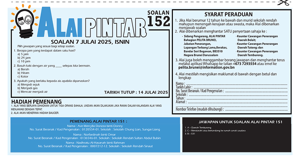 070725_AP.jpg