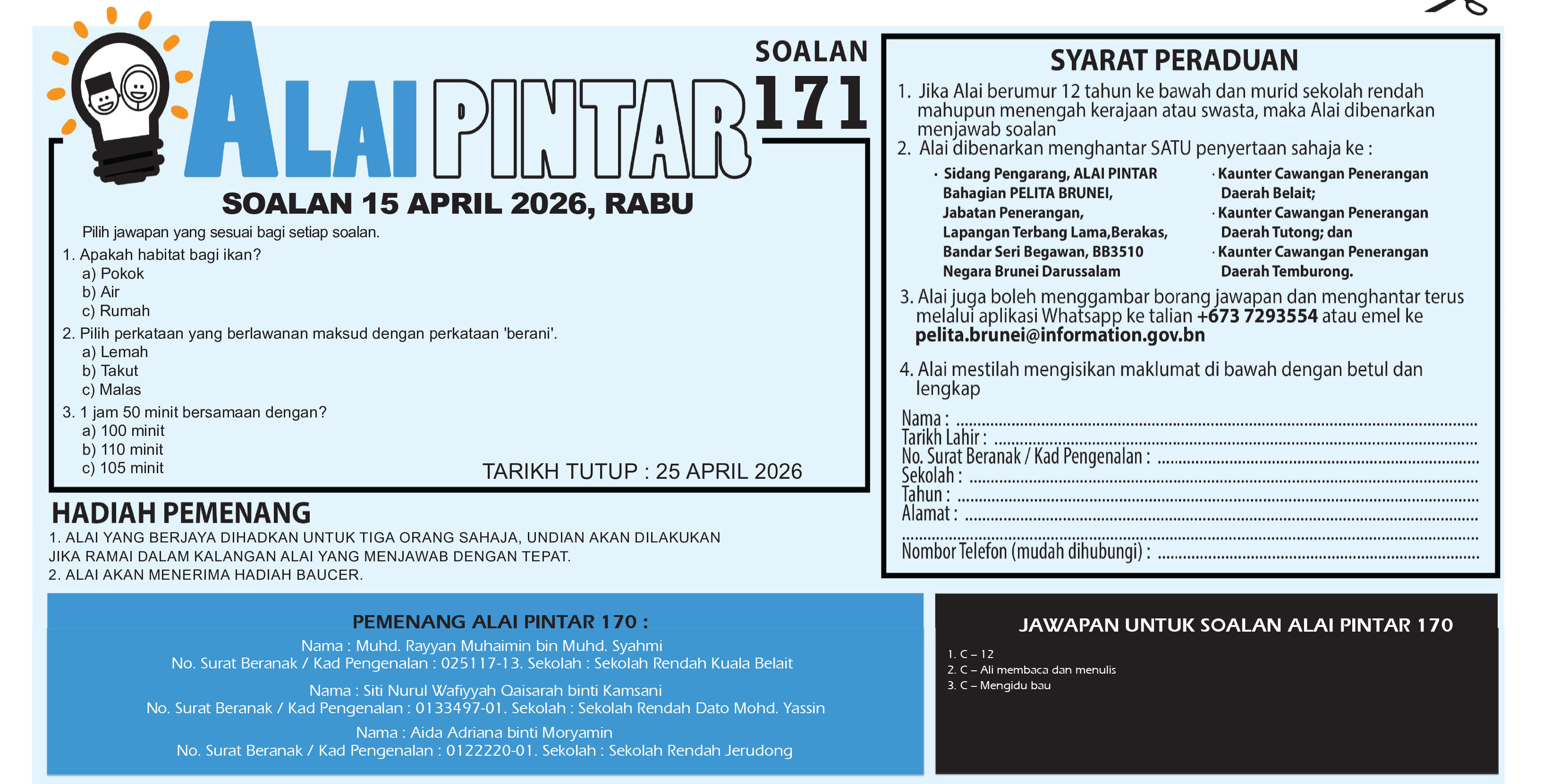 150426_AP.jpg
