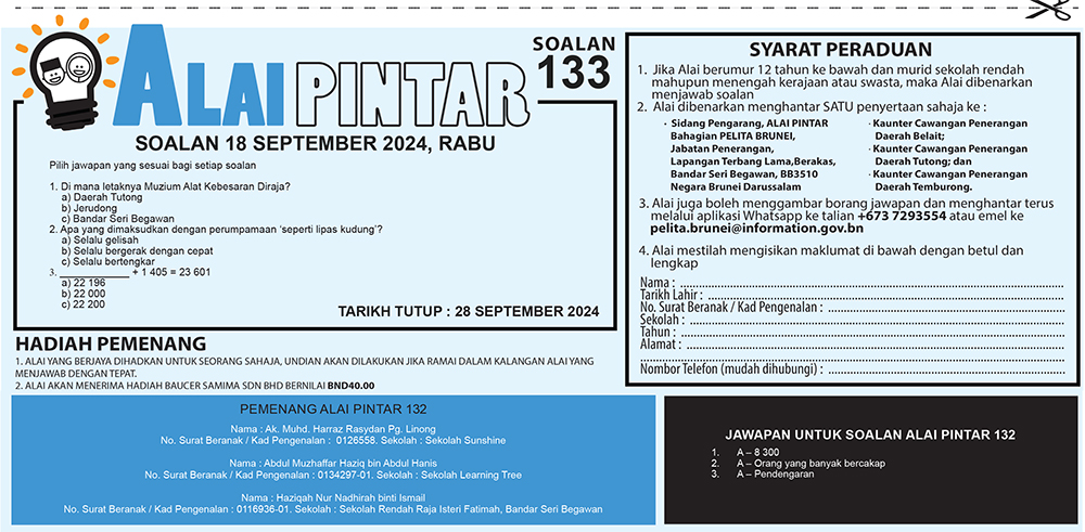180924_AP.jpg