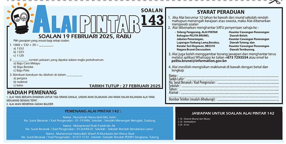 190225_AP.jpg