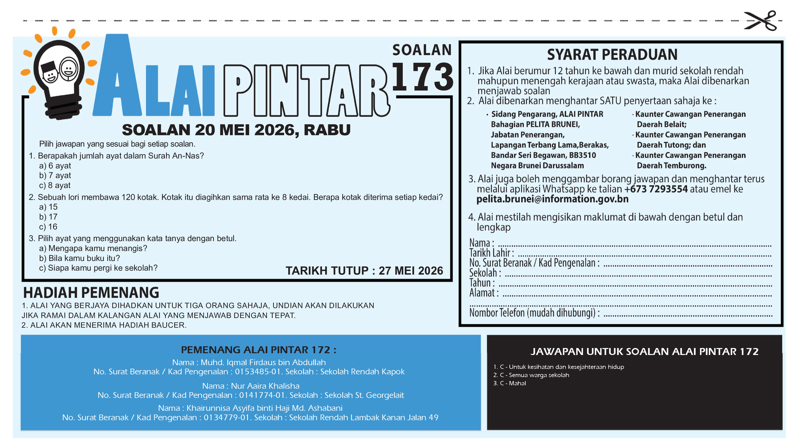 200526_AP.jpg