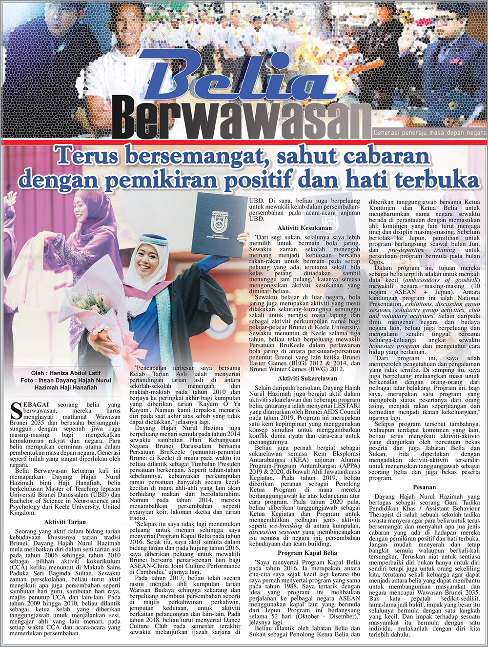 010321_Belia Berwawasan.jpg