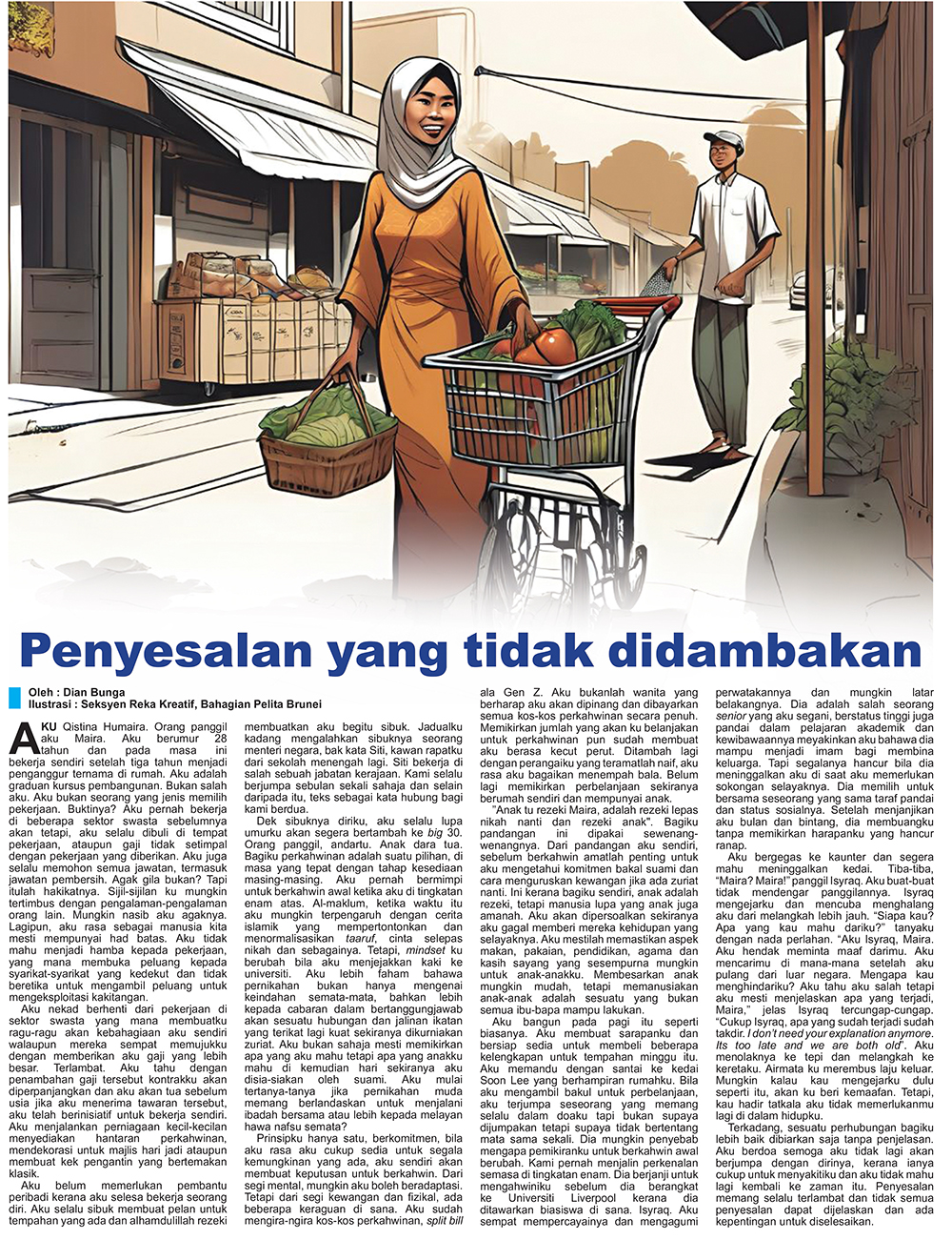 301224_CERPEN.jpg