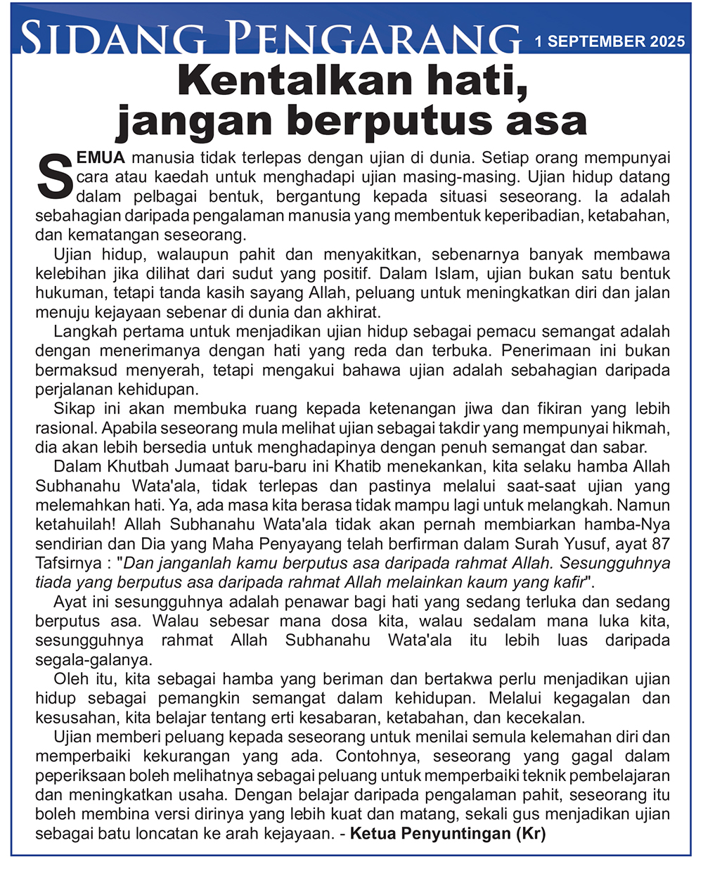 010925_SP.jpg