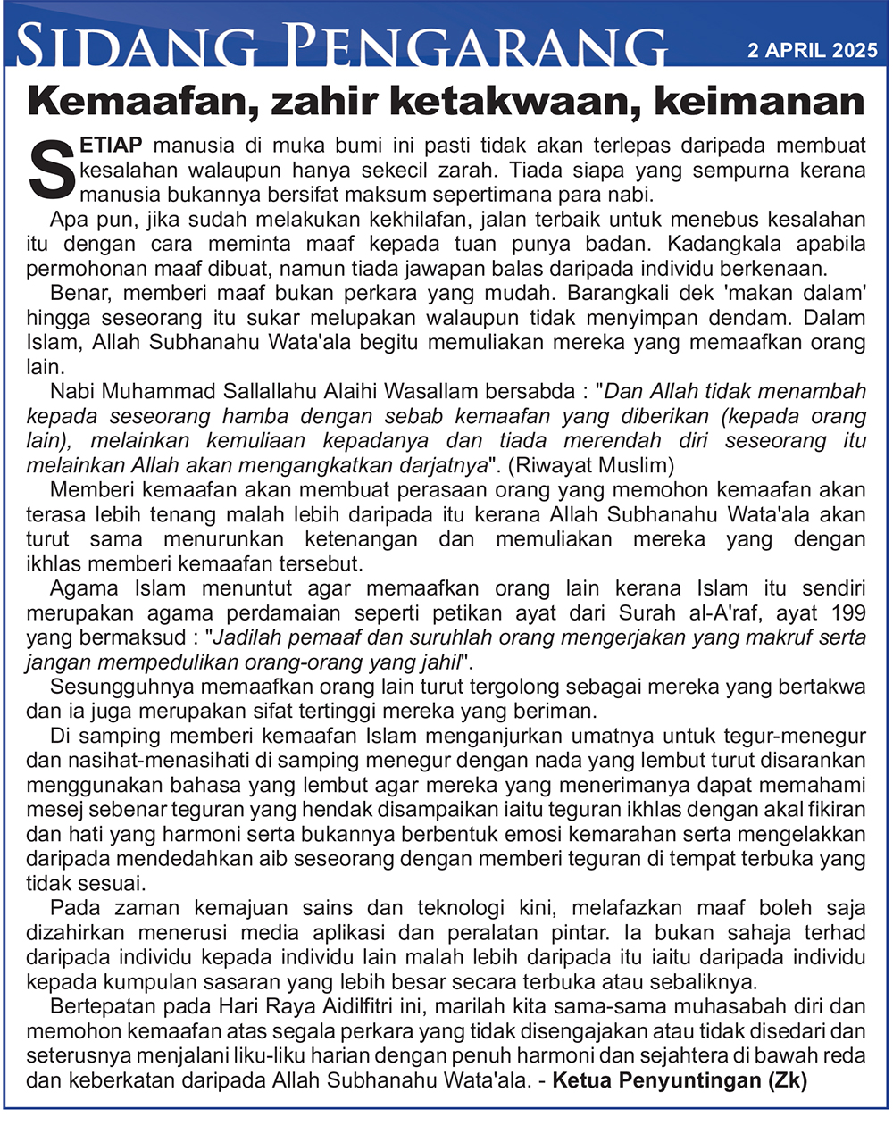020425_SP.jpg