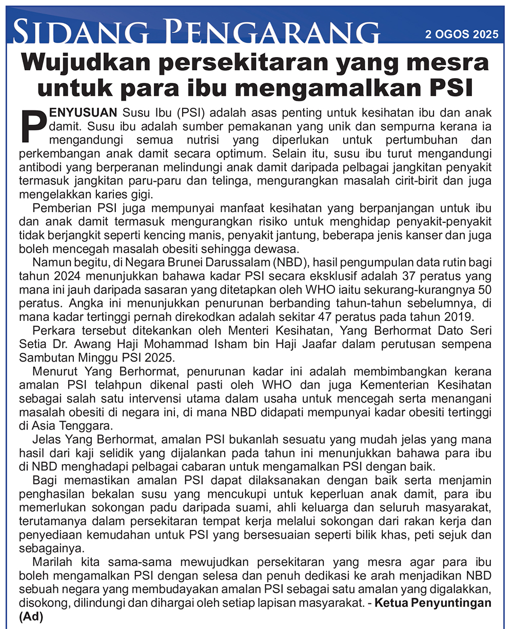 020825_SP.jpg