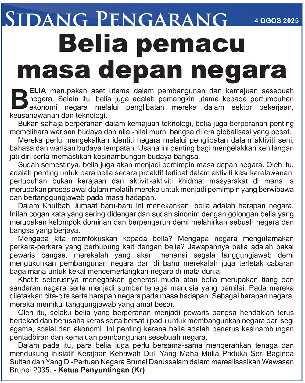 040825_SP.jpg
