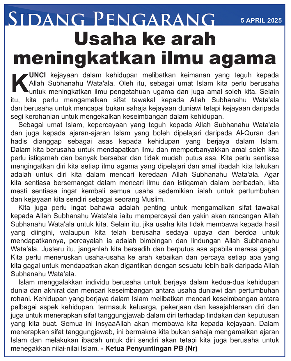 050425_SP.jpg