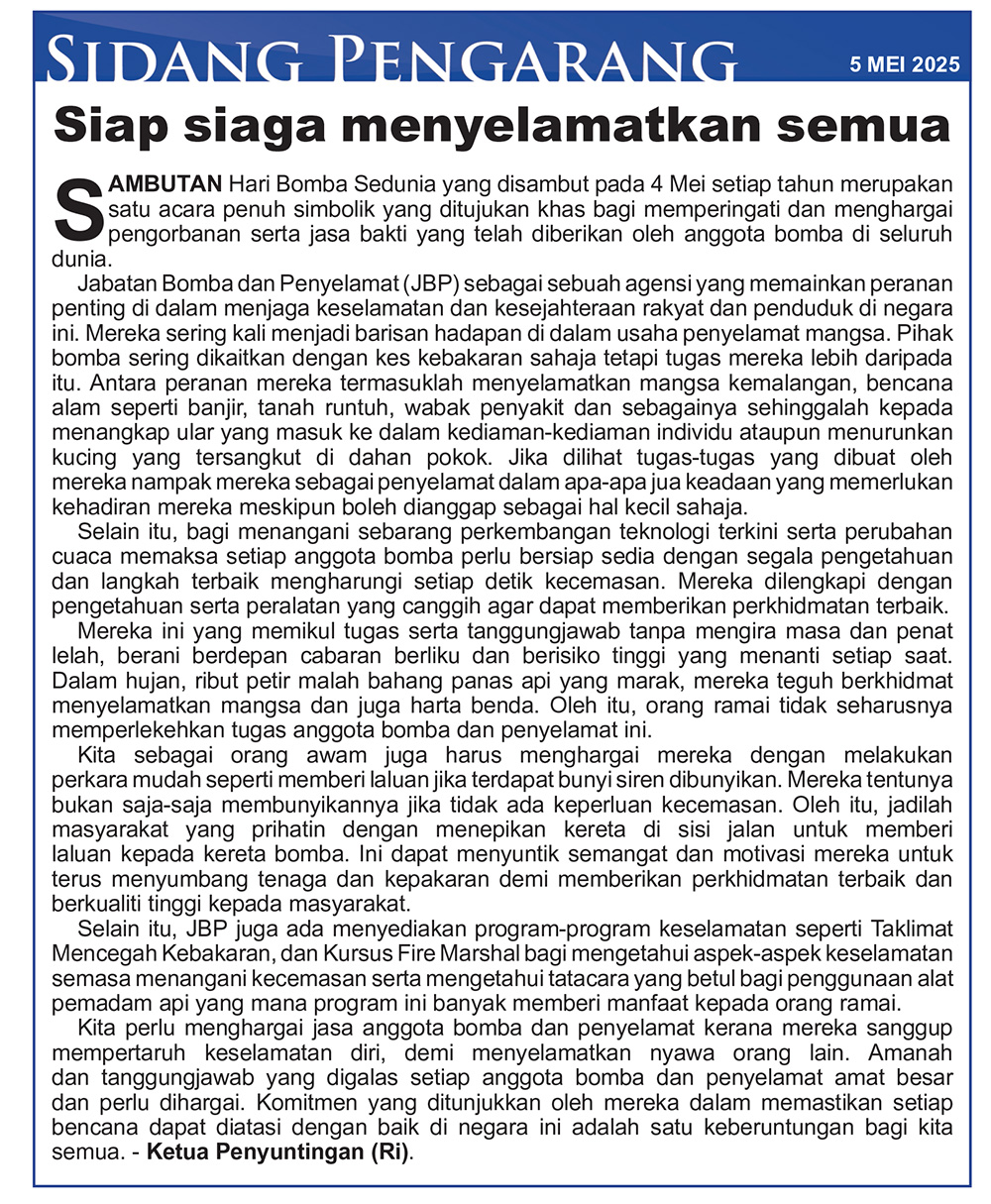 050525_SP.jpg