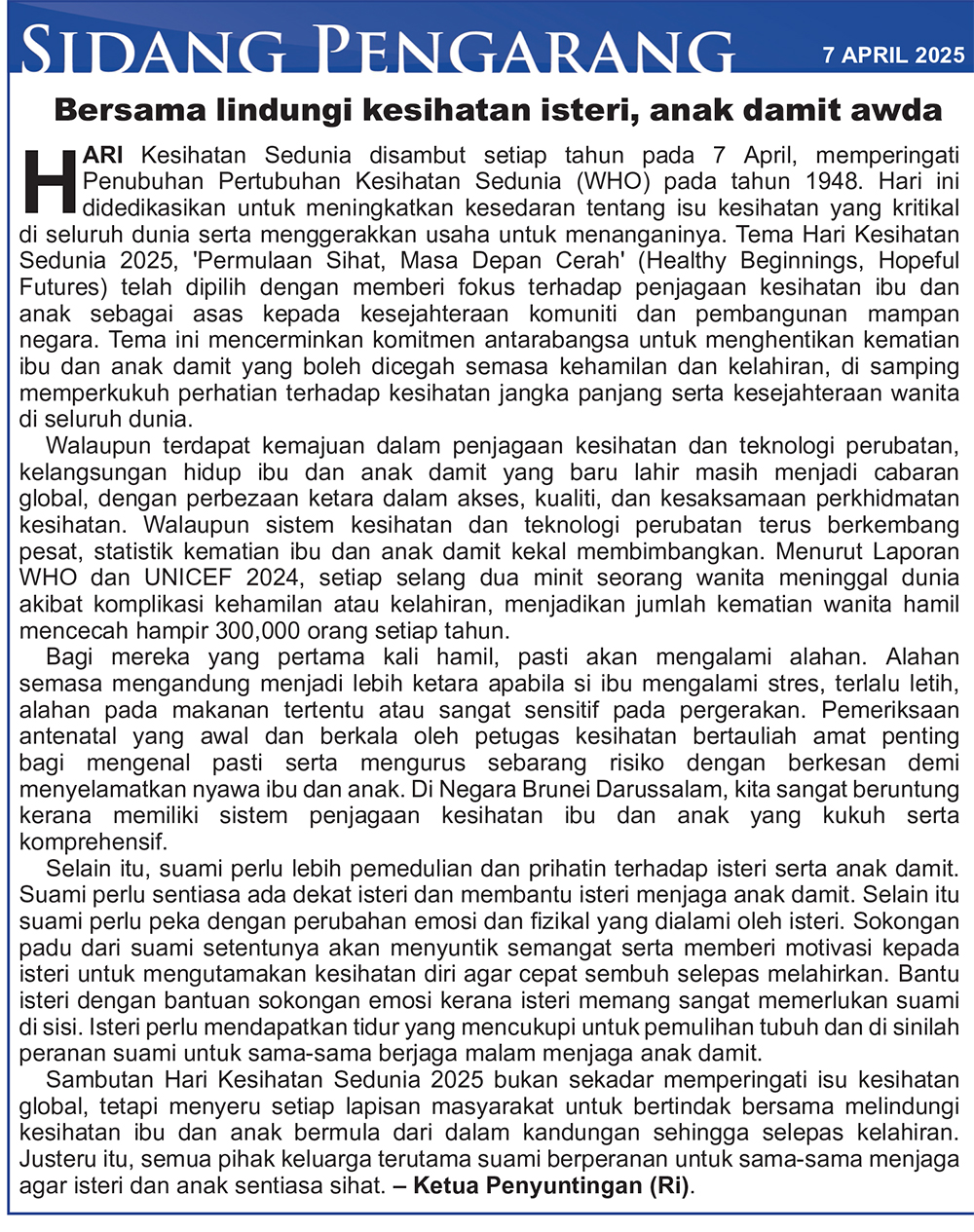 070425_SP.jpg